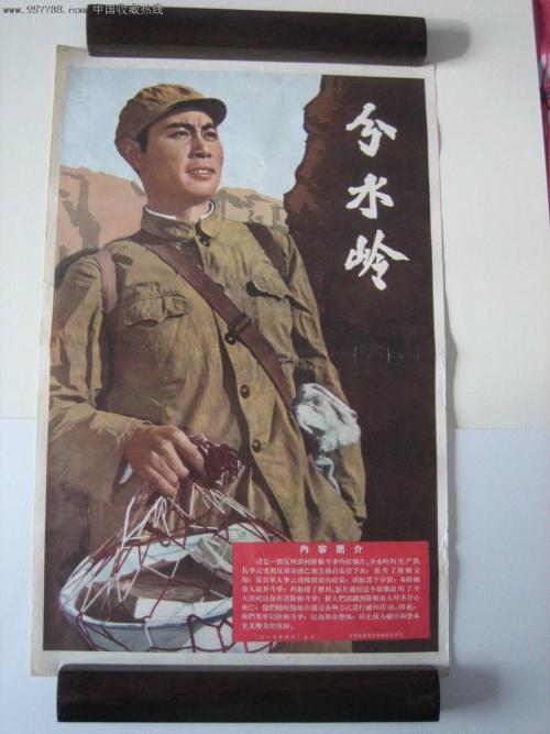 日本北见工业大学文凭毕业证哪里有卖